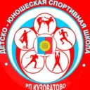 МБУ ДО ДЮСШ р.п. Кузоватово