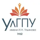 УлГПУ им. И.Н. Ульянова