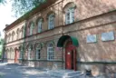 Ульяновский колледж культуры и искусства