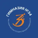 Гимназия №34 при УлГУ