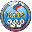 МБУ ДО «СШОР «ВОЛГА»