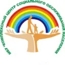 МБУ «КЦСОН» Ашинского МР