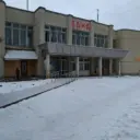 МАУ «Соцкультбыт»