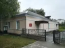 Карталинский Историко-Краеведческий Музей