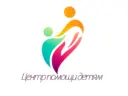 МБУ «Центр помощи детям» Каслинского МР