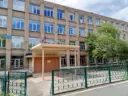 МАОУ «СОШ №10» г. Миасс