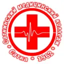 Медицинский колледж | г. Сатка