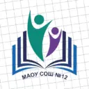 МАОУ "СОШ №12" Саткинский МО