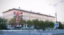 Школа № 1 г. Южноуральска