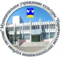 МУК «Наровчатская ЦКС»