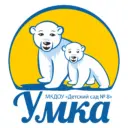 МКДОУ «Детский сад № 8 «Умка» с. Варны