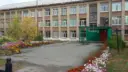 МОУ «Межозерная ООШ»
