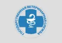 ОГБУ Кизильская ветеринарная станция