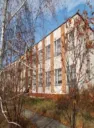 Муниципальное общеобразовательное учреждение «Сугоякская средняя общеобразовательная школа»