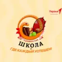 МОУ "Кунашакская СОШ"