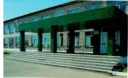 МОУ «Сирюсинская СОШ»