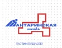 МБОУ «Шантаринская СОШ»
