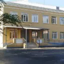 МОУ «С(К)ОШИ №52» г. Магнитогорска