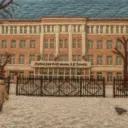 МАОУ Гимназия №23 им. В.Д. Луценко