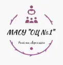 МАОУ "Образовательный Центр №1"