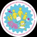 МБДОУ «ДС № 425 г. Челябинска»