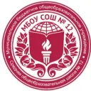 МБОУ "СОШ № 12 г. Челябинска"