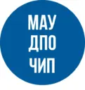 МАУ ДПО ЧиП