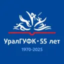 УралГУФК