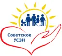 Советское управление социальной защиты населения Администрации города Челябинска