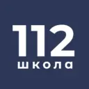 МАОУ «СОШ №112 г. Челябинска»