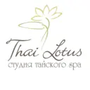 Thai Lotus