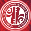 ОГБУК "ЧГЦНТ"