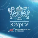 ЮУрГУ