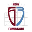 МБОУ «Гимназия №63 г. Челябинска»