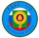 ЕДДС-112 Варненского округа