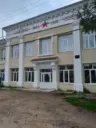 МОУ СОШ № 10 г. Хилок