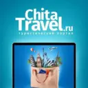 АРАХЛЕЙ 2026☀