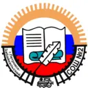 МОУ СОШ №2 им.В.А.Орлова г.Петровск-Забайкальский (Забайкальский край)