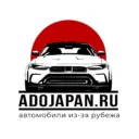 Adojapan