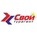 Свой Турагент