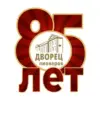 Ярославский городской Дворец пионеров