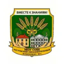 МОУ СОШ "Ростовский образовательный комплекс №1"