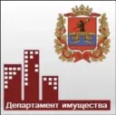 Департамент имущественных и земельных отношений АГОГР ЯО