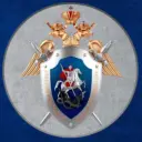 Следком Крыма и Севастополя