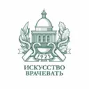 ФГБУ «Поликлиника № 1»