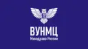 ВУНМЦ Минздрава России