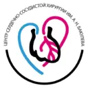 Центр им.А.Н. Бакулева Минздрава России