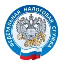 Всё о налогах в Новосибирcке | УФНС России по Новосибирской области