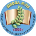 ГБОУ Школа № 315