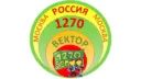 Школа 1270 Вектор
